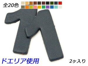 io[`[@@1 S20F 40×22mm 1.0mm/2.0mm/3.0mm 2y[֑Iz [ς] U[NtgU[`[ p