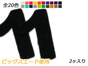 io[`[@@1 S20F 40×22mm 0.7mm 2y[֑Iz [ς] U[NtgU[`[ sbOXG[hgp