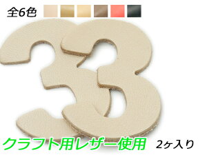 io[`[@@3 S6F 40×32mm 1.0mm/2.0mm/3.0mm 2y[֑Iz [ς] U[NtgU[`[ p