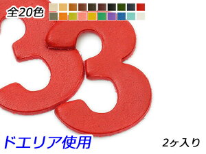 io[`[@@3 S20F 40×32mm 1.0mm/2.0mm/3.0mm 2y[֑Iz [ς] U[NtgU[`[ p