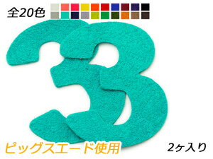 io[`[@@3 S20F 40×32mm 0.7mm 2y[֑Iz [ς] U[NtgU[`[ sbOXG[hgp