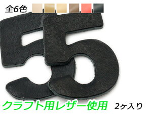 io[`[@@5 S6F 40×32mm 1.0mm/2.0mm/3.0mm 2y[֑Iz [ς] U[NtgU[`[ p