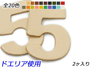 io[`[@@5 S20F 40×32mm 1.0mm/2.0mm/3.0mm 2y[֑Iz [ς] U[NtgU[`[ p