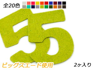 io[`[@@5 S20F 40×32mm 0.7mm 2y[֑Iz [ς] U[NtgU[`[ sbOXG[hgp