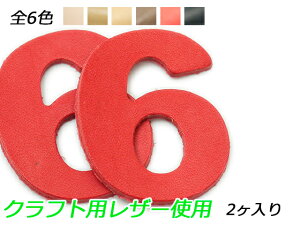 io[`[@@6i9j S6F 41×32mm 1.0mm/2.0mm/3.0mm 2y[֑Iz [ς] U[NtgU[`[ p