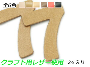 io[`[@@7 S6F 40×32mm 1.0mm/2.0mm/3.0mm 2y[֑Iz [ς] U[NtgU[`[ p