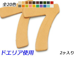 io[`[@@7 S20F 40×32mm 1.0mm/2.0mm/3.0mm 2y[֑Iz [ς] U[NtgU[`[ p