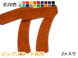 io[`[@@7 S20F 40×32mm 0.7mm 2y[֑Iz [ς] U[NtgU[`[ sbOXG[hgp