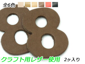 io[`[@@8 S6F 41×32mm 1.0mm/2.0mm/3.0mm 2y[֑Iz [ς] U[NtgU[`[ p