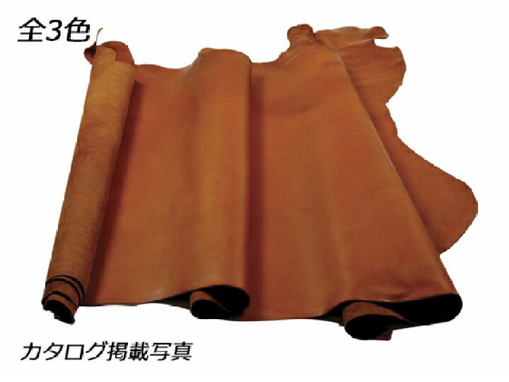 楽天市場】ソフトオイルレザー 黒/焦茶/茶 約220デシ 2.0mm前後 デシ 
