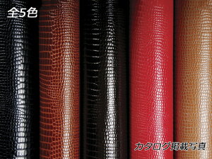 P.NR //Œ//x[W 120fV 0.8mmO fVP88~iōj Sفyz [Ntg] [iϓi] U[Ntg 1v ؊v