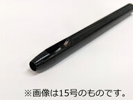 ハトメ抜き 2号[在庫限り] ブラックメッキ 0.6mm【メール便選択可】 [協進エル] レザークラフト工具 ハト…