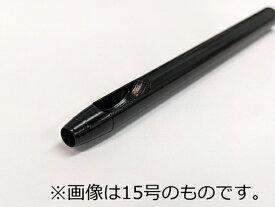 ハトメ抜き 7号[在庫限り] ブラックメッキ 2.1mm【メール便選択可】 [協進エル] レザークラフト工具 ハトメ抜き 穴あけ工具