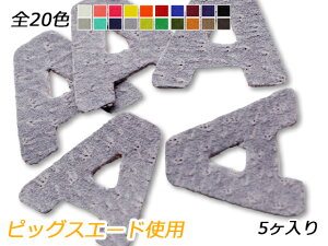 At@xbg`[@@A S20F 20×20mm 0.7mm 5y[֑Iz [ς] U[NtgU[`[ sbOXG[hgp