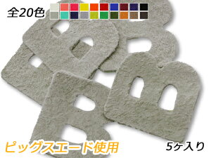 At@xbg`[@@B S20F 21×18mm 0.7mm 5y[֑Iz [ς] U[NtgU[`[ sbOXG[hgp