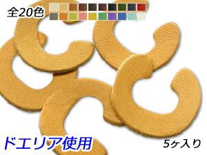 At@xbg`[@@C S20F 21×19mm 1.0mm 5y[֑Iz [ς] U[NtgU[`[ p