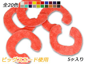 At@xbg`[@@C S20F 21×19mm 0.7mm 5y[֑Iz [ς] U[NtgU[`[ sbOXG[hgp