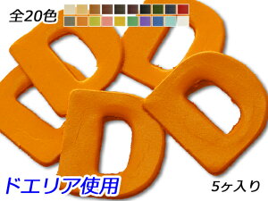 At@xbg`[@@D S20F 20×18mm 1.0mm 5y[֑Iz [ς] U[NtgU[`[ p