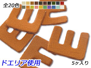 At@xbg`[@@E S20F 20×16mm 1.0mm 5y[֑Iz [ς] U[NtgU[`[ p