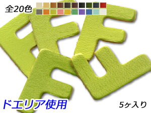 At@xbg`[@@F S20F 20×15mm 1.0mm 5y[֑Iz [ς] U[NtgU[`[ p