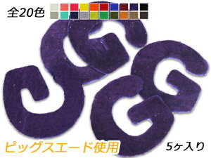 At@xbg`[@@G S20F 21×20mm 0.7mm 5y[֑Iz [ς] U[NtgU[`[ sbOXG[hgp