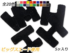 At@xbg`[@@H S20F 20×19mm 0.7mm 5y[֑Iz [ς] U[NtgU[`[ sbOXG[hgp