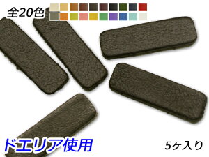 At@xbg`[@@I S20F 20×6mm 1.0mm 5y[֑Iz [ς] U[NtgU[`[ p