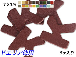 At@xbg`[@@K S20F 20×20mm 1.0mm 5y[֑Iz [ς] U[NtgU[`[ p