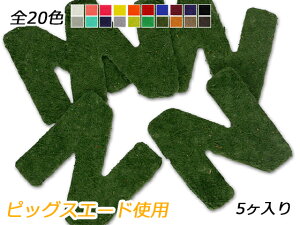 At@xbg`[@@N S20F 20×19mm 0.7mm 5y[֑Iz [ς] U[NtgU[`[ sbOXG[hgp