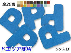 At@xbg`[@@P S20F 20×17mm 1.0mm 5y[֑Iz [ς] U[NtgU[`[ p