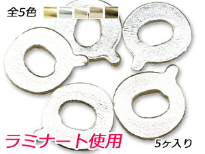 At@xbg`[  Q S5F 22×21mm 1.0mm 5y[֑Iz [U[Ntgς] U[NtgU[`[ ~i[ggp