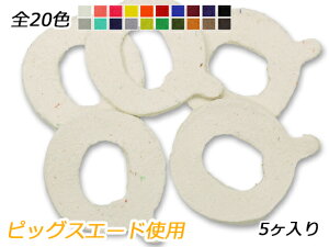 At@xbg`[@@Q S20F 22×21mm 0.7mm 5y[֑Iz [ς] U[NtgU[`[ sbOXG[hgp