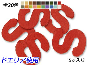 At@xbg`[@@S S20F 21×18mm 1.0mm 5y[֑Iz [ς] U[NtgU[`[ p