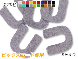 At@xbg`[@@U S20F 20×19mm 0.7mm 5y[֑Iz [ς] U[NtgU[`[ sbOXG[hgp