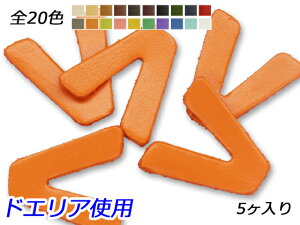 At@xbg`[@@V S20F 20×20mm 1.0mm 5y[֑Iz [ς] U[NtgU[`[ p