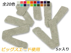 At@xbg`[@@V S20F 20×20mm 0.7mm 5y[֑Iz [ς] U[NtgU[`[ sbOXG[hgp