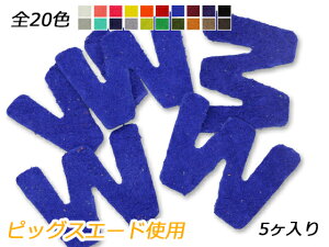 At@xbg`[@@W S20F 20×27mm 0.7mm 5y[֑Iz [ς] U[NtgU[`[ sbOXG[hgp