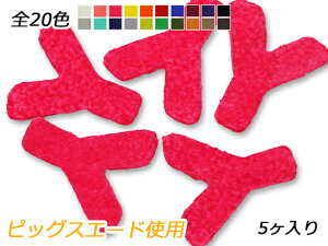 At@xbg`[@@Y S20F 20×19mm 0.7mm 5y[֑Iz [ς] U[NtgU[`[ sbOXG[hgp