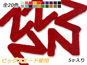 At@xbg`[@@Z S20F 20×19mm 0.7mm 5y[֑Iz [ς] U[NtgU[`[ sbOXG[hgp