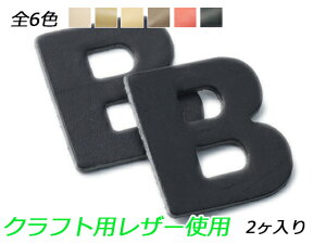 At@xbg`[@@B S6F 40×37mm 1.0mm/2.0mm/3.0mm 2y[֑Iz [ς] U[NtgU[`[ p