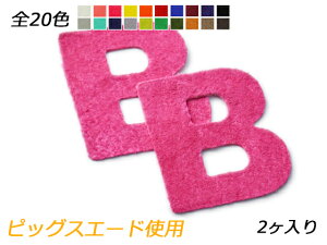 At@xbg`[@@B S20F 40×37mm 0.7mm 2y[֑Iz [ς] U[NtgU[`[ sbOXG[hgp