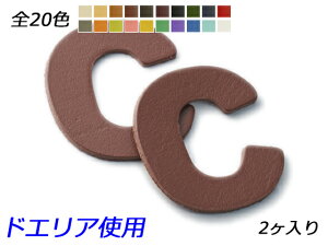 At@xbg`[@@C S20F 42×39mm 1.0mm/2.0mm/3.0mm 2y[֑Iz [ς] U[NtgU[`[ p