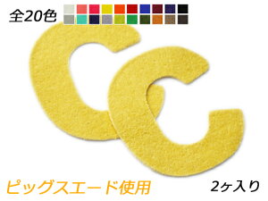 At@xbg`[@@C S20F 42×39mm 0.7mm 2y[֑Iz [ς] U[NtgU[`[ sbOXG[hgp