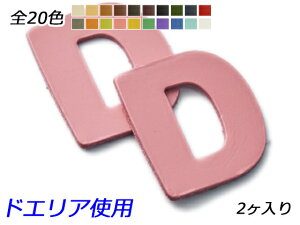 At@xbg`[@@D S20F 40×37mm 1.0mm/2.0mm/3.0mm 2y[֑Iz [ς] U[NtgU[`[ p