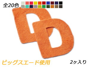 At@xbg`[@@D S20F 40×37mm 0.7mm 2y[֑Iz [ς] U[NtgU[`[ sbOXG[hgp