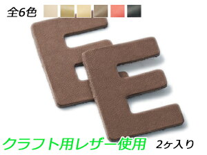 At@xbg`[@@E S6F 40×34mm 1.0mm/2.0mm/3.0mm 2y[֑Iz [ς] U[NtgU[`[ p