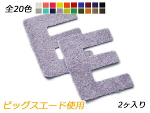 At@xbg`[@@E S20F 40×34mm 0.7mm 2y[֑Iz [ς] U[NtgU[`[ sbOXG[hgp