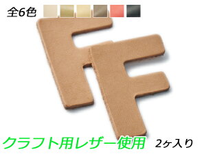 At@xbg`[@@F S6F 40×31mm 1.0mm/2.0mm/3.0mm 2y[֑Iz [ς] U[NtgU[`[ p