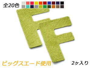 At@xbg`[@@F S20F 40×31mm 0.7mm 2y[֑Iz [ς] U[NtgU[`[ sbOXG[hgp