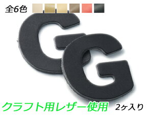 At@xbg`[@@G S6F 42×41mm 1.0mm/2.0mm/3.0mm 2y[֑Iz [ς] U[NtgU[`[ p